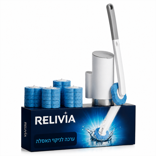 ערכת ניקוי האסלה של RELIVIA