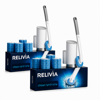 ערכת ניקוי האסלה של RELIVIA