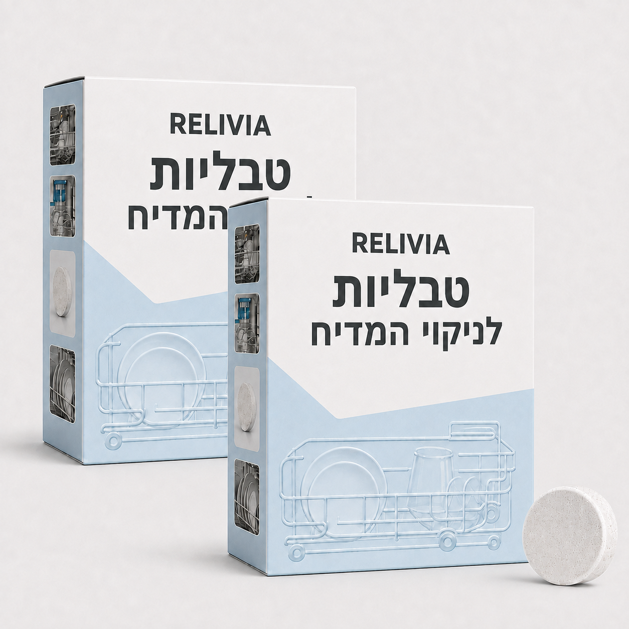 2 חבילות