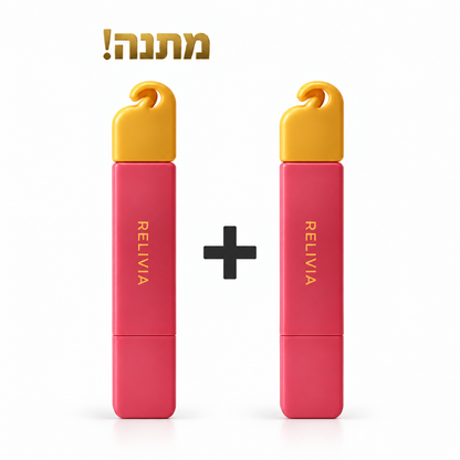 עט מיוחד להסרת כתמים